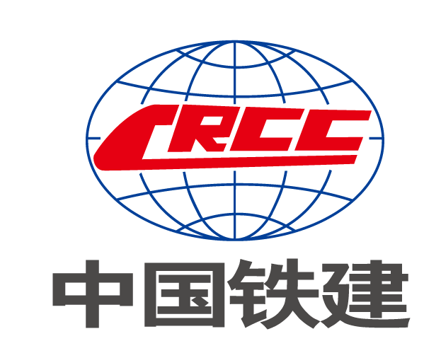 中铁十八局集团(迪拜)有限公司